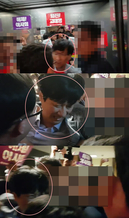 지난 2017년 9월20일 강규형(붉은색 원 표시) 당시 KBS 이사가 KBS 본관 내에서 정기 이사회 참석을 위해 대회의장으로 이동하던 중 전국언론노동조합연맹 KBS 본부노조 간부 및 조합원들에게 둘러싸여 이사직 퇴진 압박과 함께 진로 방해를 받다가, 이동 경로를 틀어 피신하고 있다. <강규형 전 KBS 이사 제공 채증 영상 갈무리>